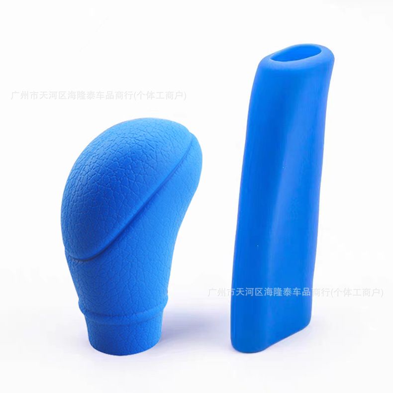 Car Manual Gear Shift Knob Cover Oval Silicone Leather Texture Non-Slip Wear-Resistant Gear Stick Cover Universal Handbrake Cover