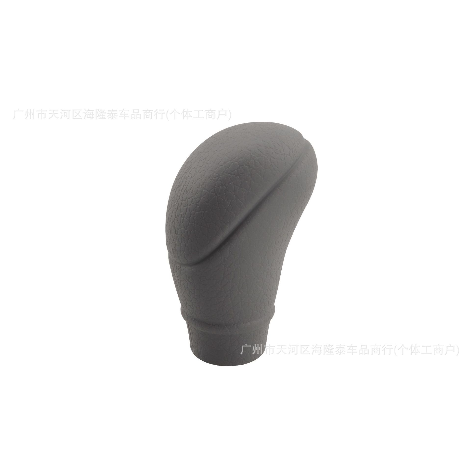 Car Manual Gear Shift Knob Cover Oval Silicone Leather Texture Non-Slip Wear-Resistant Gear Stick Cover Universal Handbrake Cover