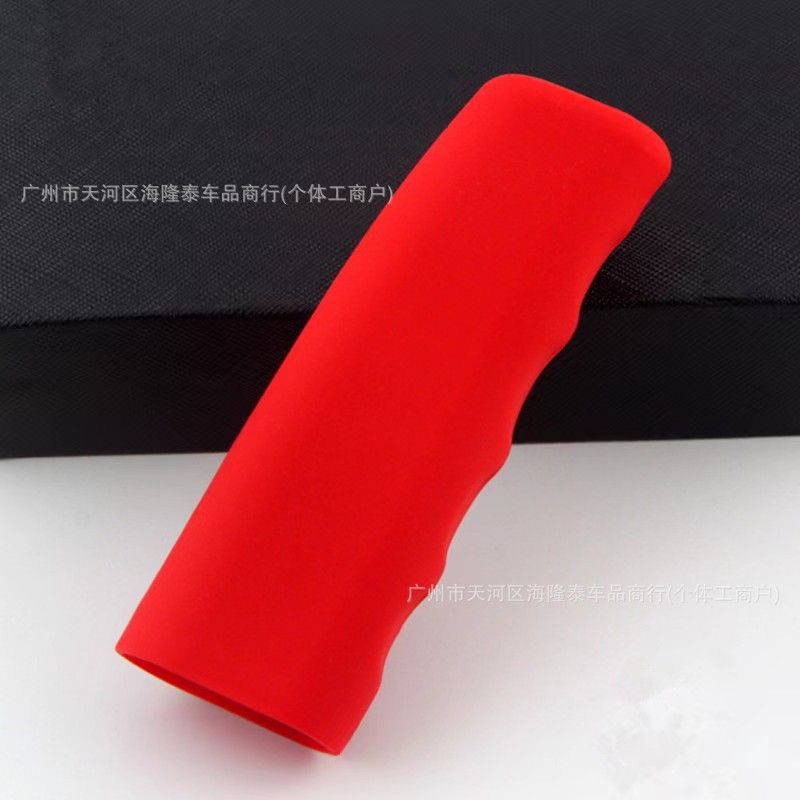 Car Manual Gear Shift Knob Cover Oval Silicone Leather Texture Non-Slip Wear-Resistant Gear Stick Cover Universal Handbrake Cover