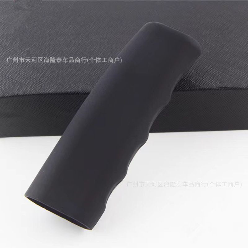 Car Manual Gear Shift Knob Cover Oval Silicone Leather Texture Non-Slip Wear-Resistant Gear Stick Cover Universal Handbrake Cover