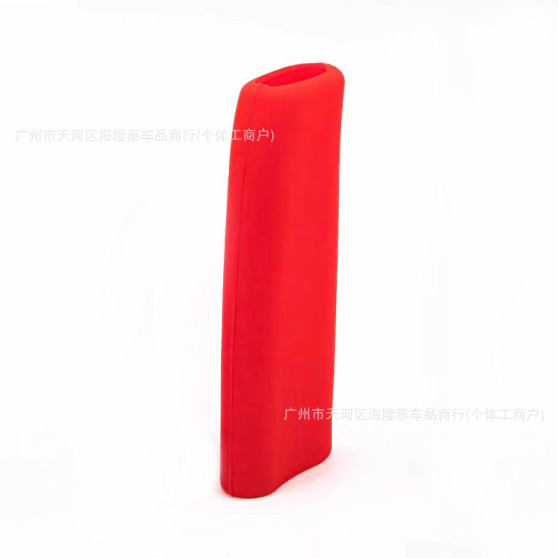 Car Manual Gear Shift Knob Cover Oval Silicone Leather Texture Non-Slip Wear-Resistant Gear Stick Cover Universal Handbrake Cover