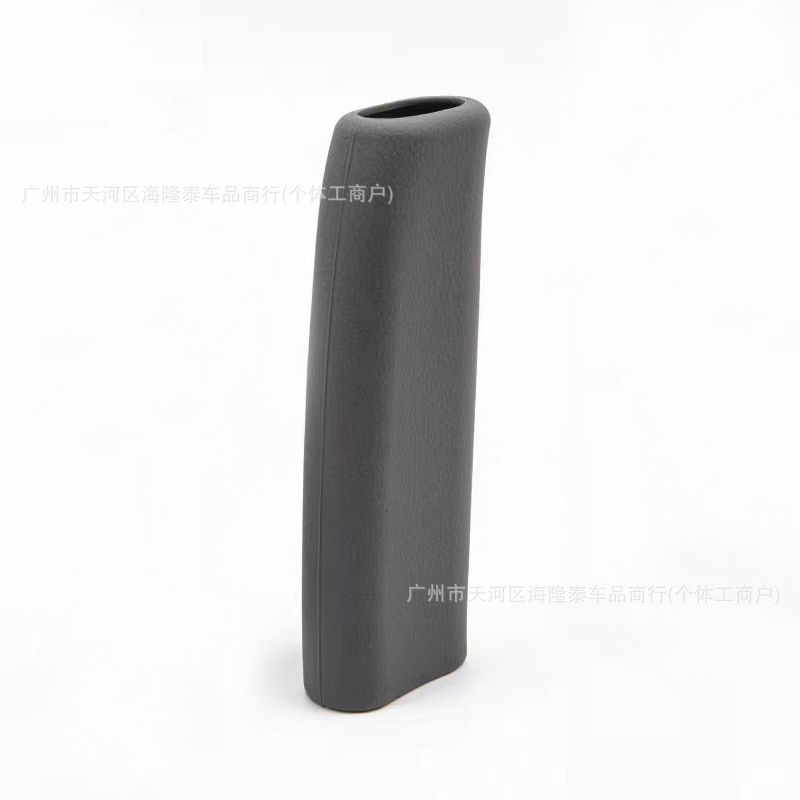 Car Manual Gear Shift Knob Cover Oval Silicone Leather Texture Non-Slip Wear-Resistant Gear Stick Cover Universal Handbrake Cover