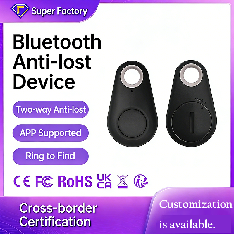 Mini Smart Bluetooth 4.0 iOS/Android Compatible Smart Locator GPS Tracker, Key Locator, Pet Anti-Loss Tag Sensor Device, Kids Wallet with Bluetooth, Luggage
