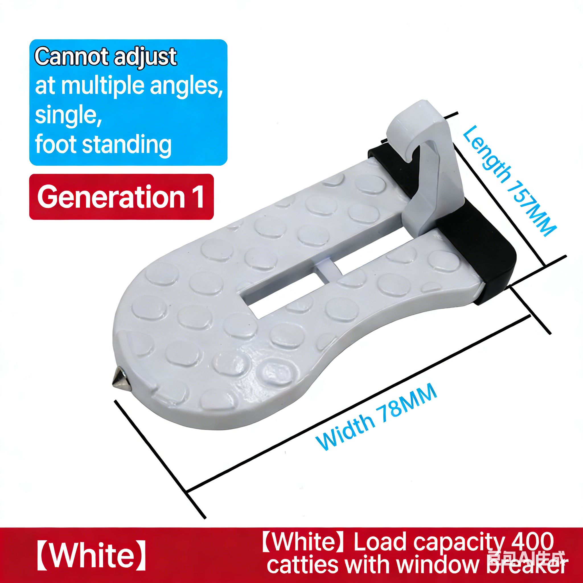 Car doorstep, multifunctional car assist pedal, suv on the roof pedal assist hook, door footrest, car window breaker