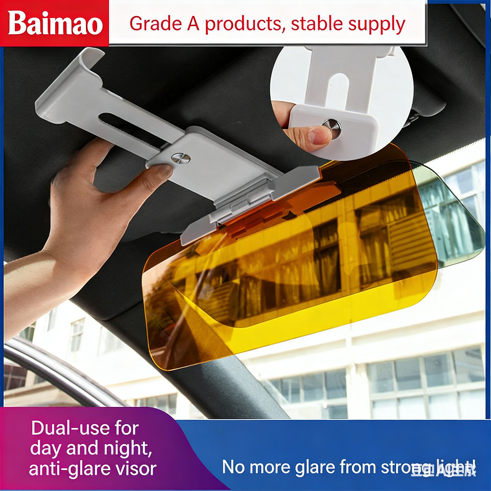 Car sun visor interior anti-glare goggles for drivers High beam goggles car day and night goggles