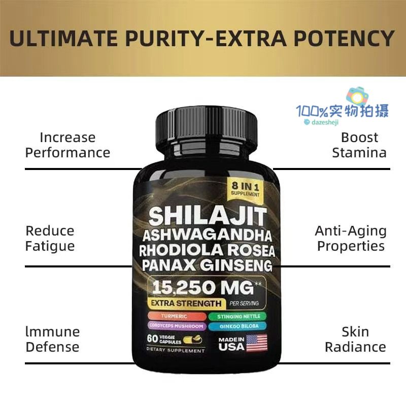Shilajit Resin Capsules 120 Count – Pure Fulvic Acid & Humic Mineral Complex | Energy, Stamina & Vitality | Anti-Fatigue, Testosterone Support & Cell Energy | Premium Ayurvedic Supplement