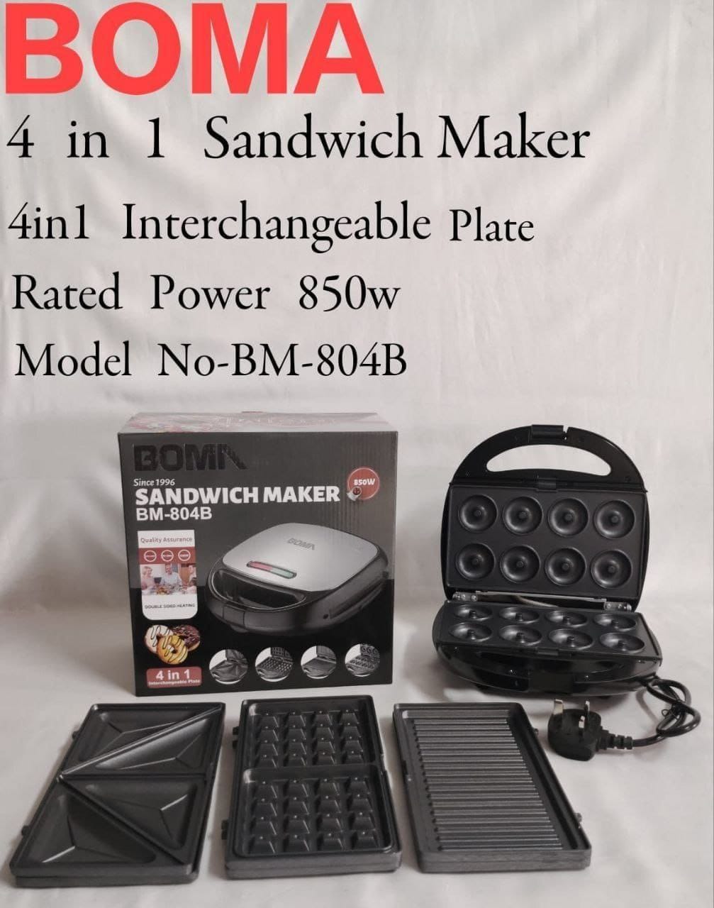 🥪 BOMA 4-in-1 Sandwich Maker BM-804B – 850W Power, Interchangeable Plates for Sandwiches, Waffles, Grill & Donuts – Non-Stick, Easy to Clean, Multi-Purpose Breakfast & Snack Maker