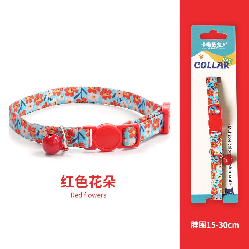 Cat collar, cat weaving necklace, collar bell, anti suffocation, comfortable and safe buckle, wholesale of pet decoration products