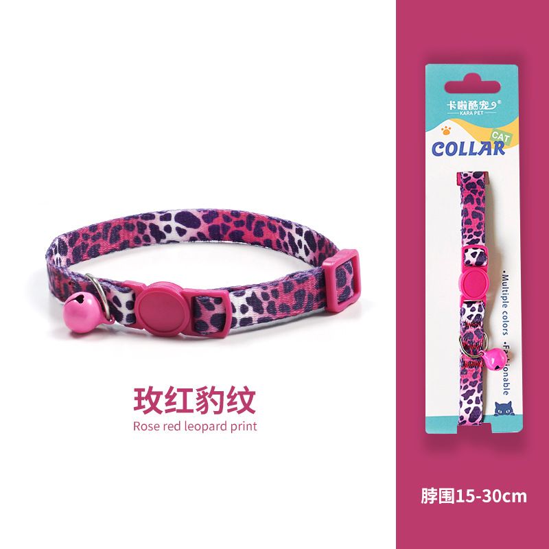 Cat collar, cat weaving necklace, collar bell, anti suffocation, comfortable and safe buckle, wholesale of pet decoration products