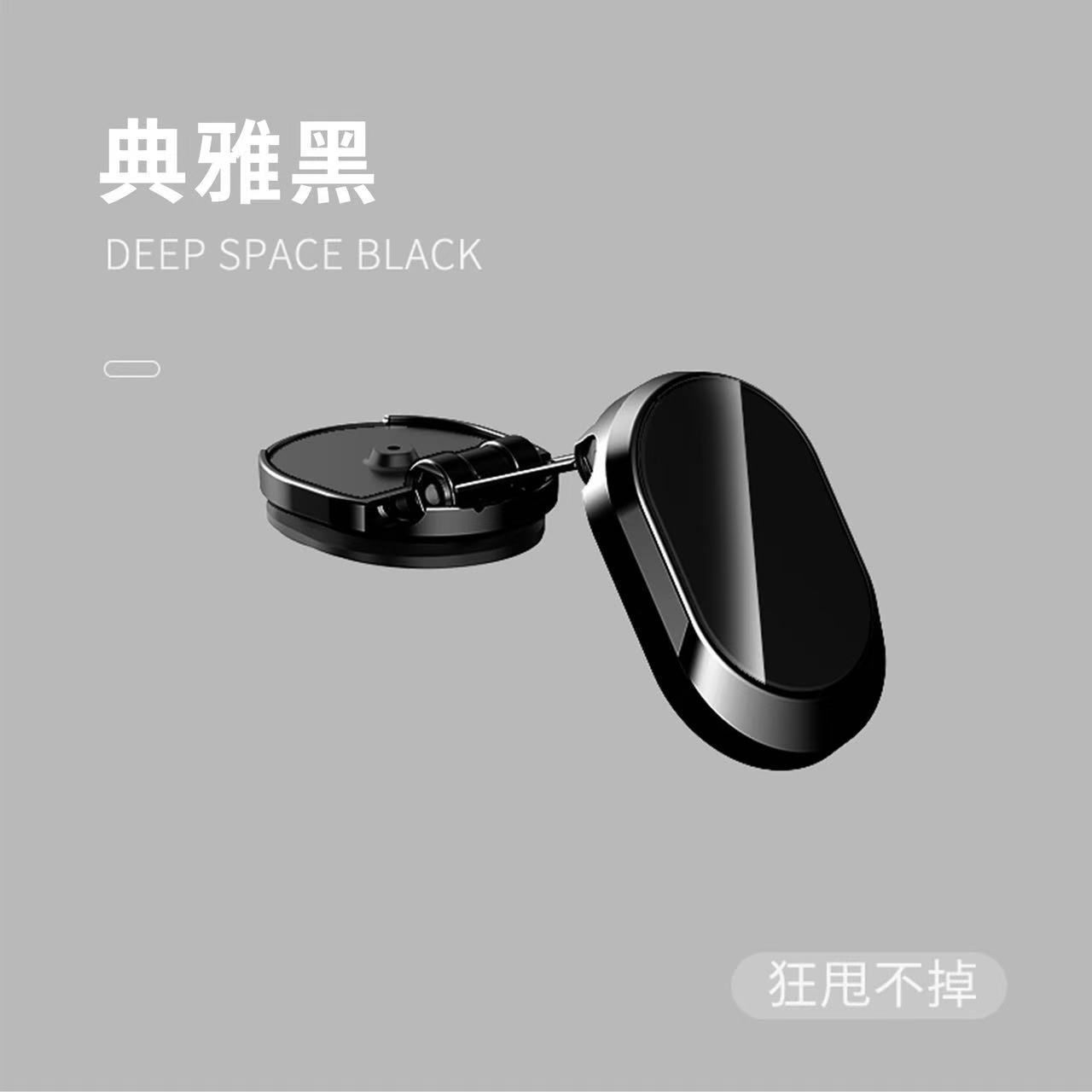 Ultra-Strong Magnetic Phone Holder – Hands-Free Car Mount,