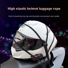 Elastic Tie Down Straps for Motorcycles/Electric Bikes/Scooters - Multi - Use Luggage & Helmet Binding Bands, Heavy Duty Pet Supplies Compatible