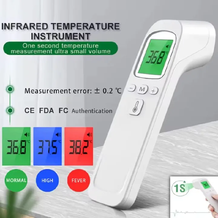 Non-Contact Thermometer Frontal Temperature Gun Infrared Digital Handheld Home Temperature Gun Medical Precision Electronic Forehead Thermometer for Infants Adults Medical Equipment Baby Personal Care