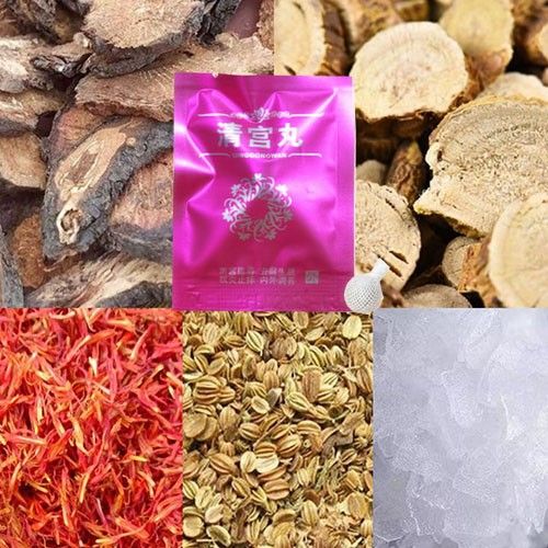 5Pcs Chinese Herbal Tampons For Female Vaginal Detoxification Detox Pearls Gynecological Palace Cleansing Pills  Female Private Care Private Threading Pills Toxins Gynaecology Swab Tampons Discharge