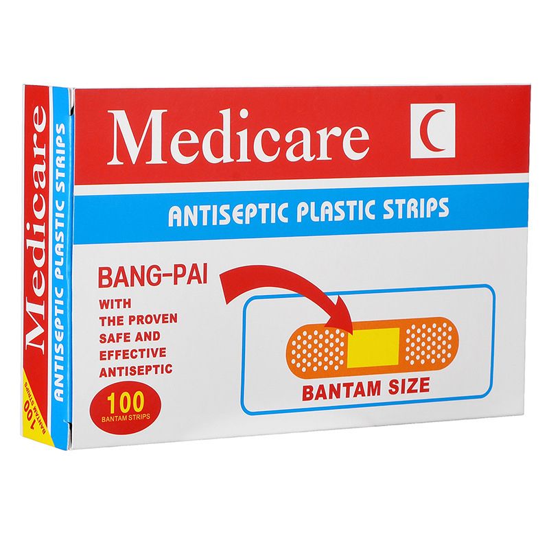 First Aid 100Pcs Band-Aid Household Breathable Disposable Medical For Small Wound Protection Fix The Injection Needles Hemostatic And Anti-inflammato Bandage Medical Gauze Wound Hemostasis Sticker