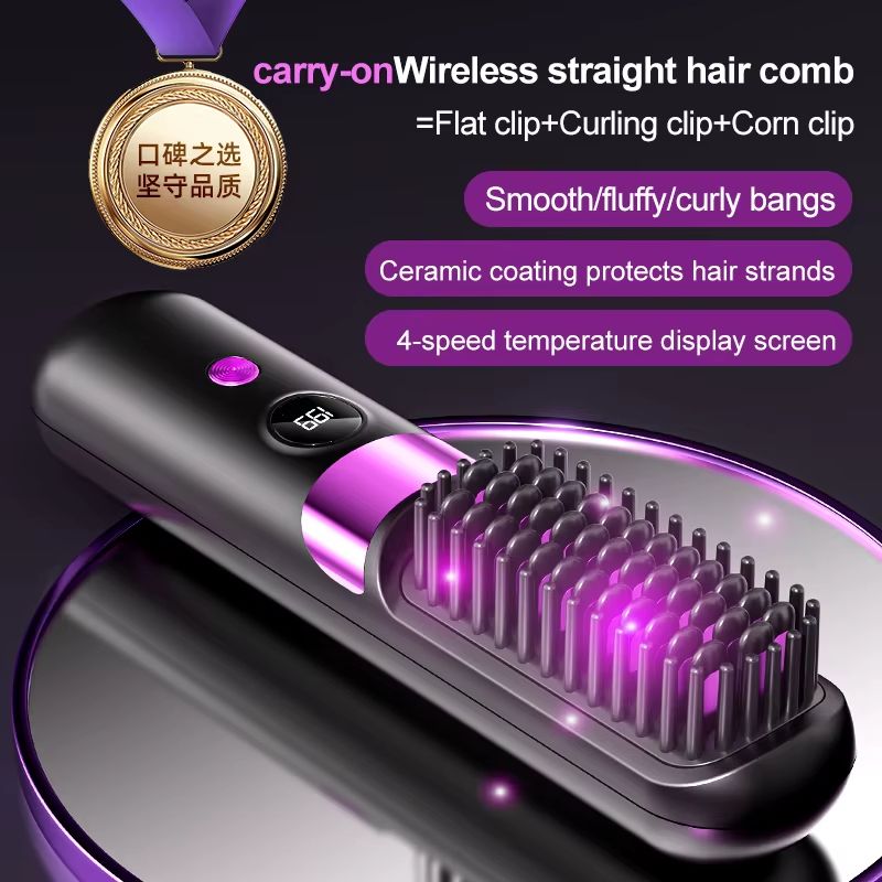 Wireless Electric Heated Hair Straightener 3-in-1 Electric Hair Straightener And Curling Iron Can Be Used to Create Bangs And Curls Personal Care Styling Tool