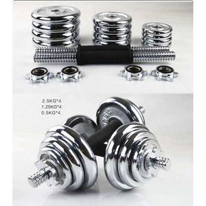 🤑YourSmart Chouc📍🫒KIP FIT 🫒Antislip & Adjustable Chrome Dumbell For Home/Gym Workouts/ Exercises/Strength Training.Durable and resistant to wear and tear for long-lasting use.
Non-Slip Grip – Knur