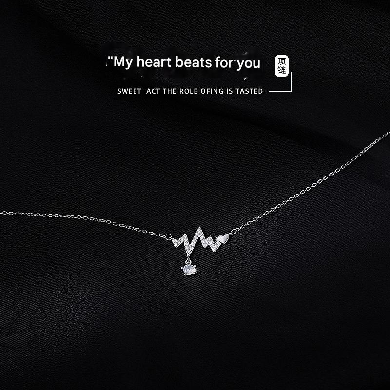Women's Korean style heartbeat necklace Simple and elegant clavicle chain Gold and silver heart-warming necklace for girlfriend
