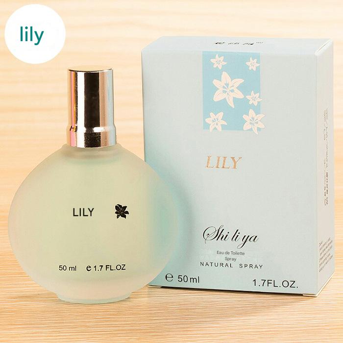 Women's perfume Affordable Lavender Scent Perfume 50ml, Long-Lasting Body Spray for Women, Perfect for Work & Dates