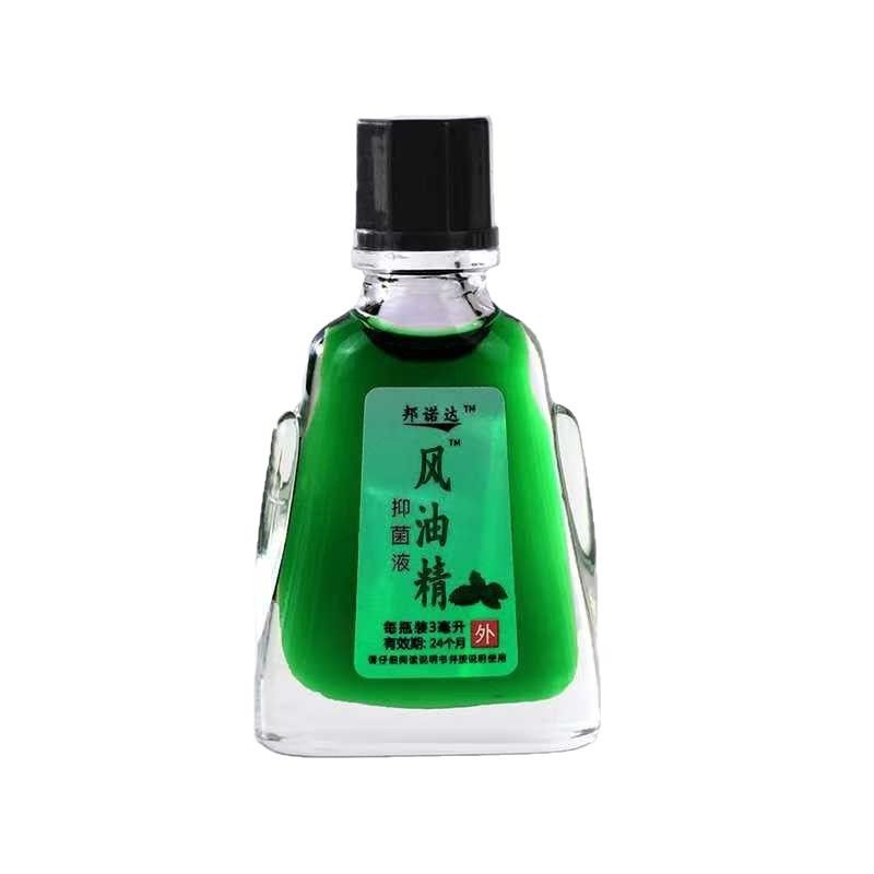 5 bottles Refreshing Oil Natural Medicinal For Headache Dizziness PainAbdominal Pain Fengyoujing anti mosquito