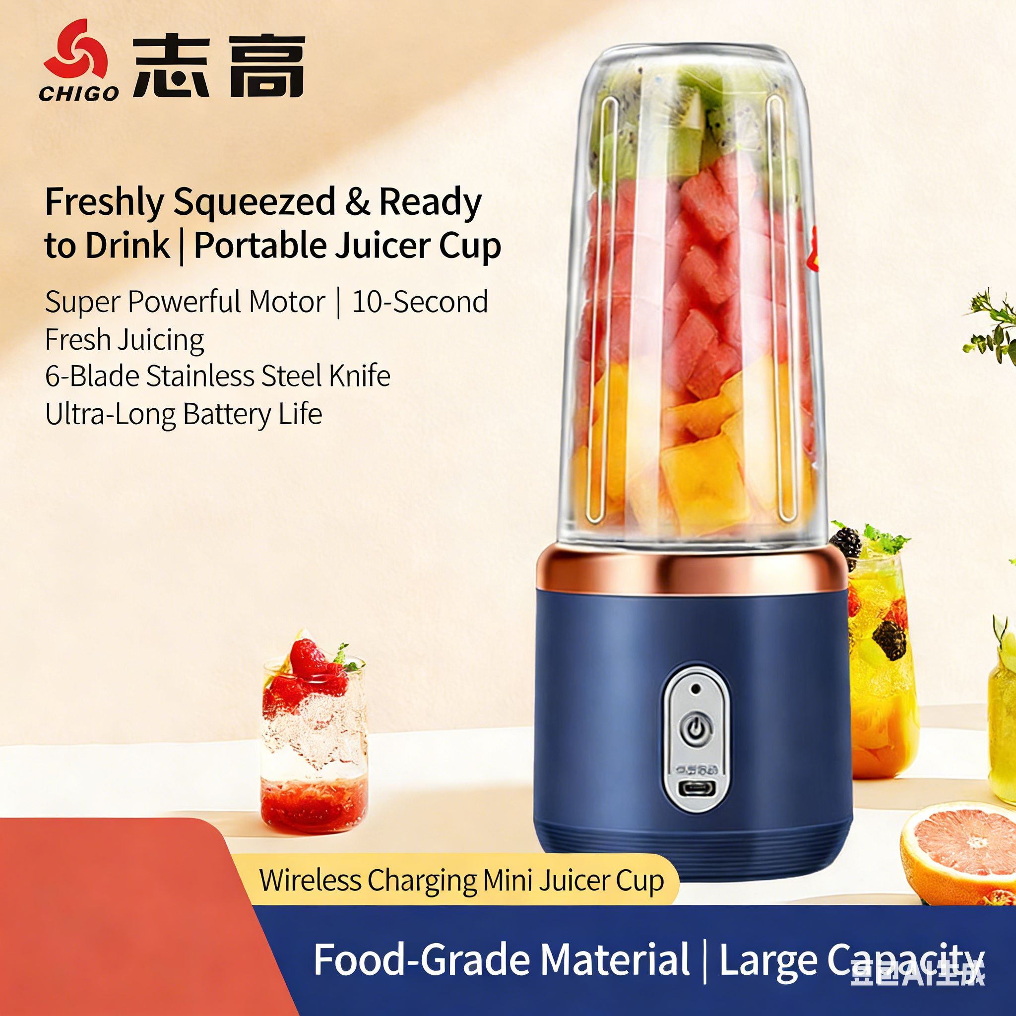 Juicer Portable Juicer Cup USB Rechargeable Mini Personal Blender Office & Travel Fresh Juice Maker