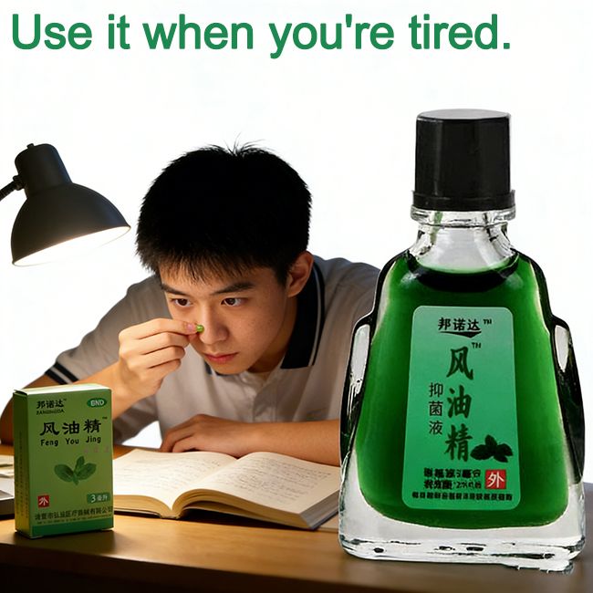 5 bottles Refreshing Oil Natural Medicinal For Headache Dizziness PainAbdominal Pain Fengyoujing anti mosquito
