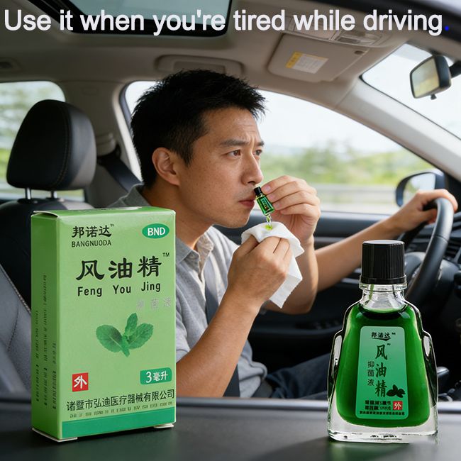 5 bottles Refreshing Oil Natural Medicinal For Headache Dizziness PainAbdominal Pain Fengyoujing anti mosquito
