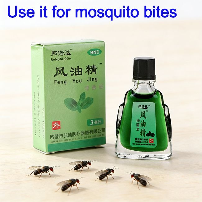 5 bottles Refreshing Oil Natural Medicinal For Headache Dizziness PainAbdominal Pain Fengyoujing anti mosquito