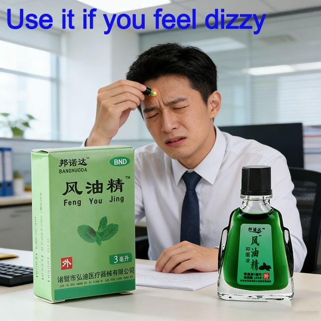 5 bottles Refreshing Oil Natural Medicinal For Headache Dizziness PainAbdominal Pain Fengyoujing anti mosquito