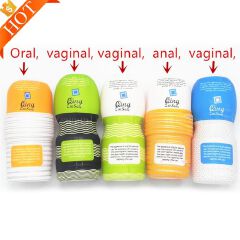 Men Hands-Free Male Masturbation Mouth Cup
