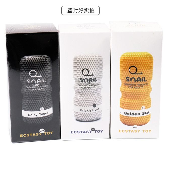Aircraft Manual Masturbation Cup Adult Sex Toy For Men