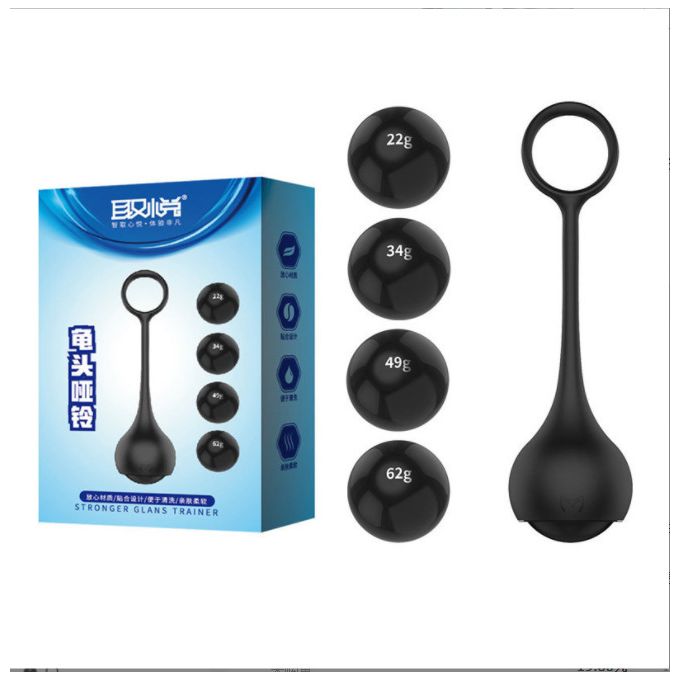 Black Male Glans Penis Dumbbell Exercise Trainer Training Balls - image 2