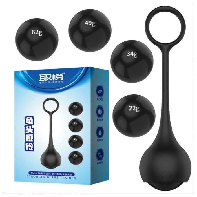 Black Male Glans Penis Dumbbell Exercise Trainer Training Balls - image 4