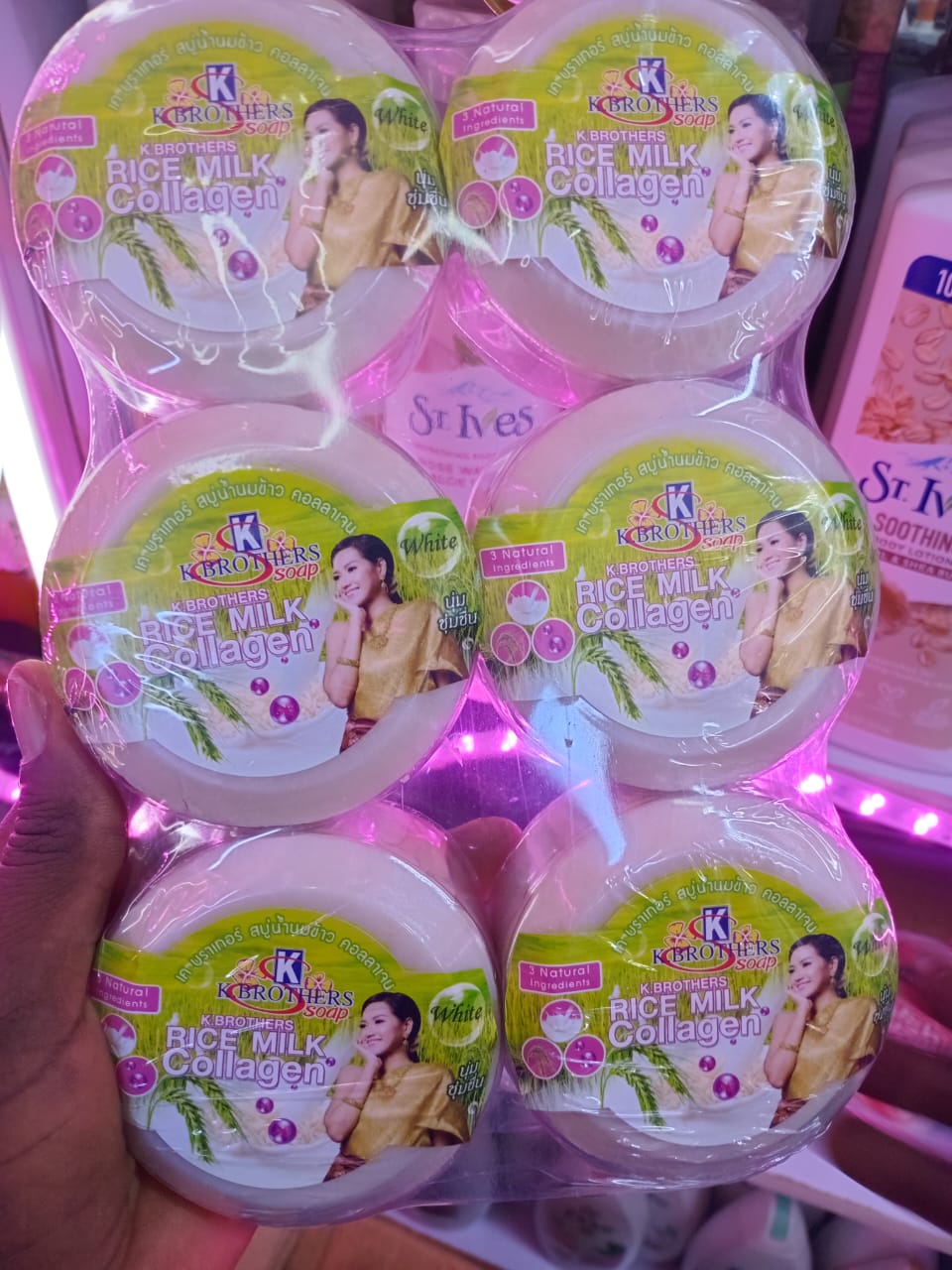 K. Brothers Rice Milk Collagen Soap 1 PC