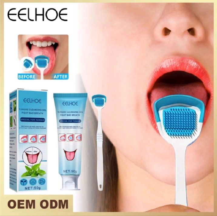 EELHOE Tongue Cleansing Gel 50g | tongue cleaner + double sided brush– Fresh Breath Oral Care Gel, Removes Tongue Coating & Fights Bad Breath| with a tooth gel