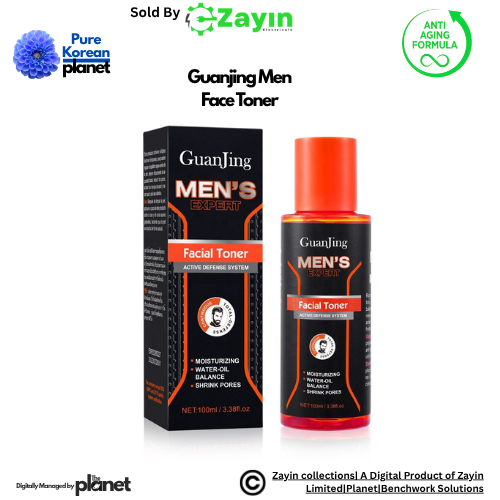 Men’s face care set, Guanjing skincare kit, men’s facial cleanser and cream set, brightening face set for men, oil control men’s skincare, hydrating face cream for men, men’s grooming set