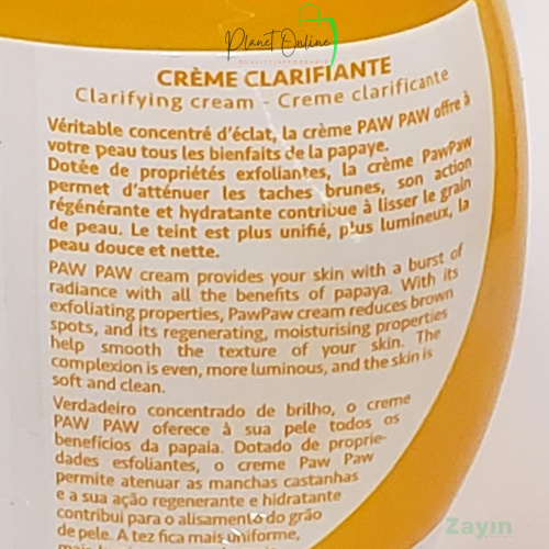 paw paw body care set, pawpaw skincare kit, paw paw soap lotion set, paw paw body oil Kenya, paw paw cream and lotion set, brightening body care set, pawpaw skin care products Kenya, paw paw clarifyin