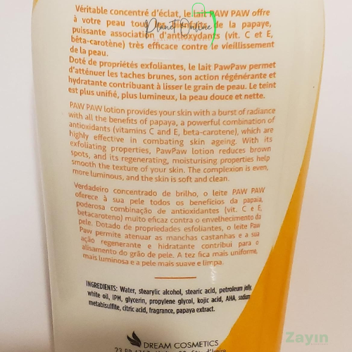 paw paw body care set, pawpaw skincare kit, paw paw soap lotion set, paw paw body oil Kenya, paw paw cream and lotion set, brightening body care set, pawpaw skin care products Kenya, paw paw clarifyin