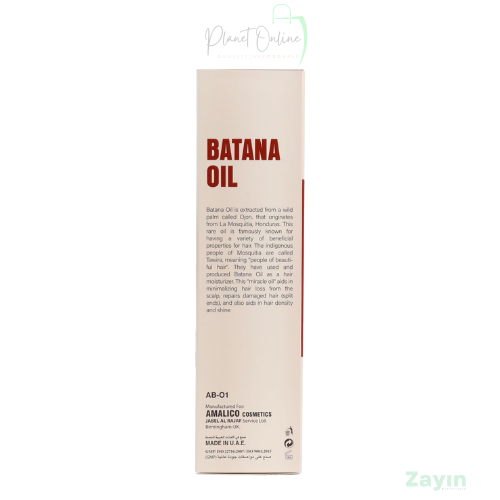 AMALICO Batana Oil PRO Natural Honduran Miracle Oil For Fuller & Healthier Hair
batana oil, amalico batana oil, honduran batana oil, batana oil for hair growth, batana oil hair treatment, natural hair
