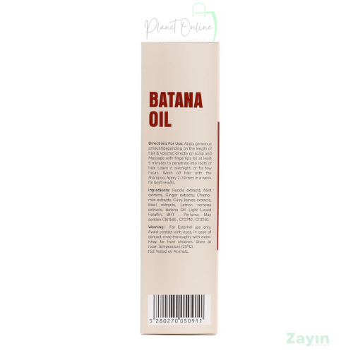 AMALICO Batana Oil PRO Natural Honduran Miracle Oil For Fuller & Healthier Hair
batana oil, amalico batana oil, honduran batana oil, batana oil for hair growth, batana oil hair treatment, natural hair