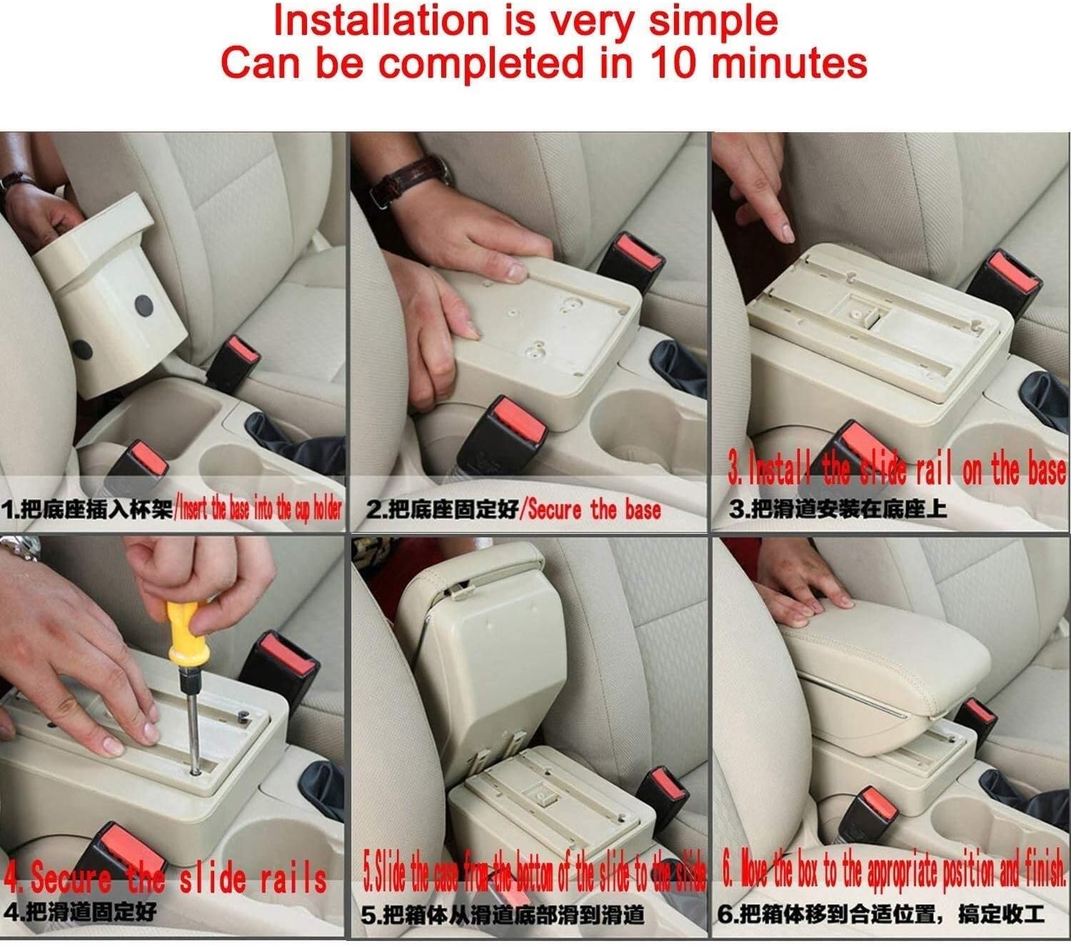 Double Layer Car Arm Rest Center Console With 7 USB Ports Armrest Box (Color : Beige)