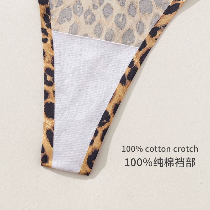 sexy leopard print women's underwear, low waist letter belt, no trace, quick drying, breathable sports thong leopard print S