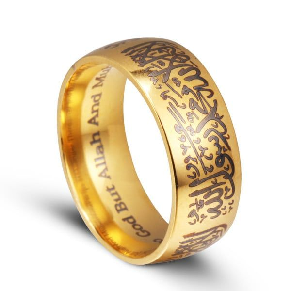 Titanium Steel Muslim Ring Golden Black Islamic 8mm Stainless Steel Mantra Ring Silver 13