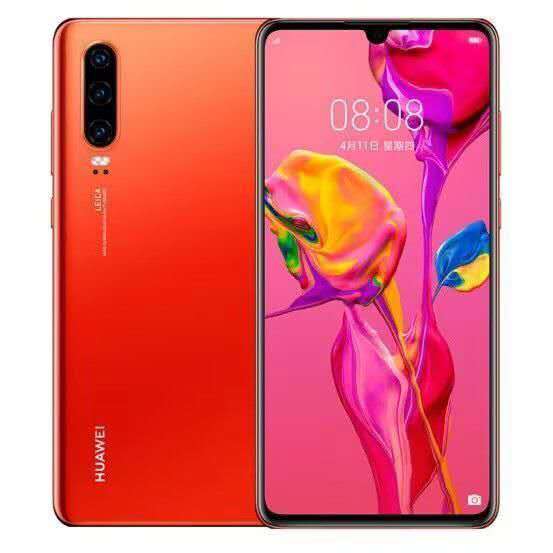 Huawei P30 good quality 128GB/256GB cheap affordable prices quality smart phone, Huawei original phone multi color choices, access to Google service, very much affordable