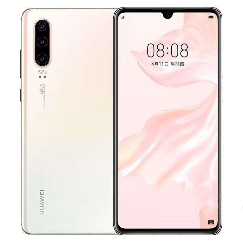 Huawei P30 good quality 128GB/256GB cheap affordable prices quality smart phone, Huawei original phone multi color choices, access to Google service, very much affordable