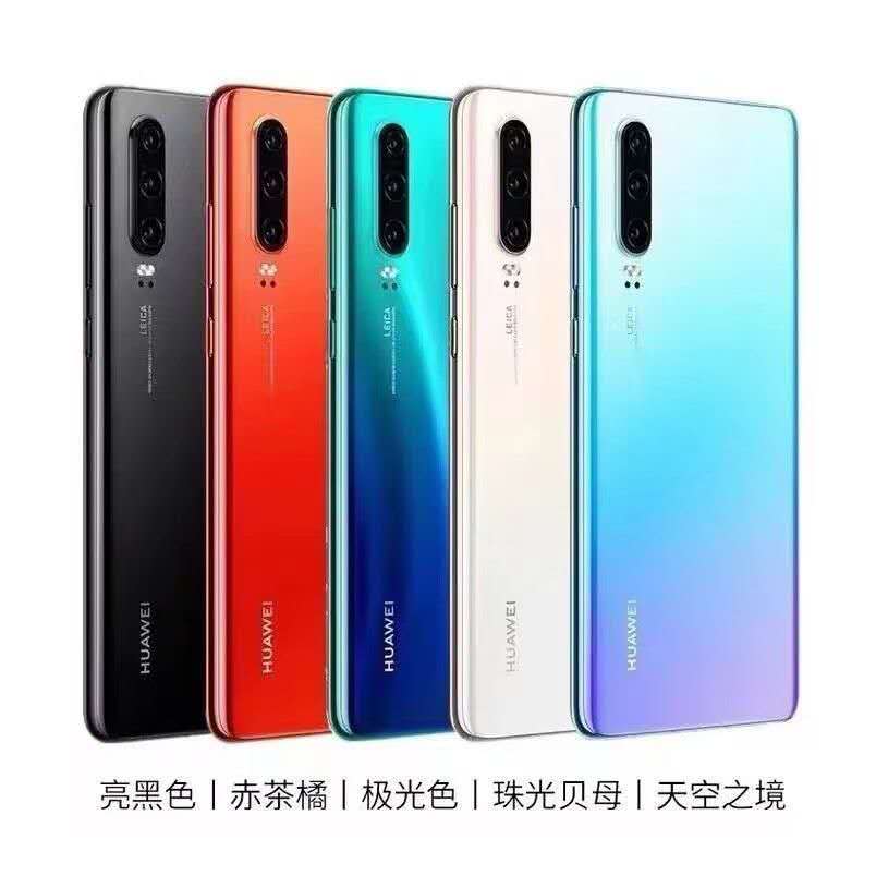 Huawei P30 good quality 128GB/256GB cheap affordable prices quality smart phone, Huawei original phone multi color choices, access to Google service, very much affordable