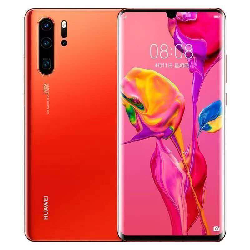 Huawei P30 Pro original Huawei product, very nice camera high performance smart phone, 128GB/256GB official color choices and access to Google service at very much affordable price