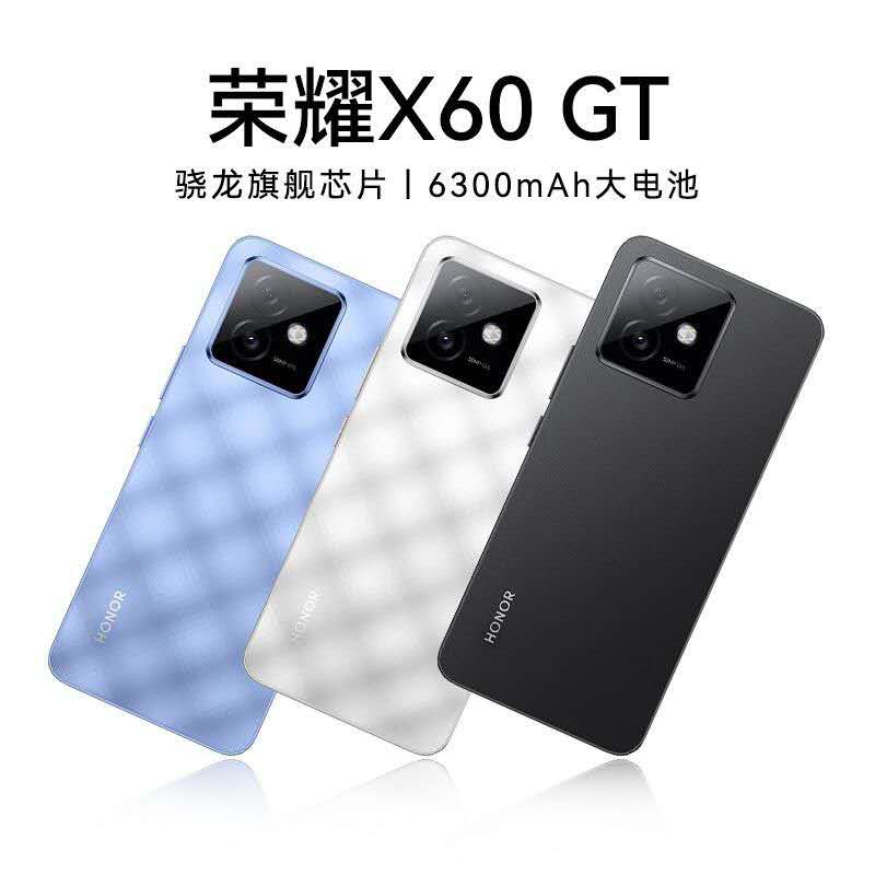 Honor X60 GT brand new smart phone, cost effective Android phone, with super clear camera and big capacity of battery 6300mAh