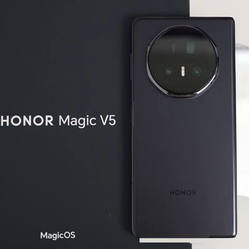 Honor Magic V5 Brand New original folding phone Huawei technology dual sim 5G 7.95inch 3nm Octa core