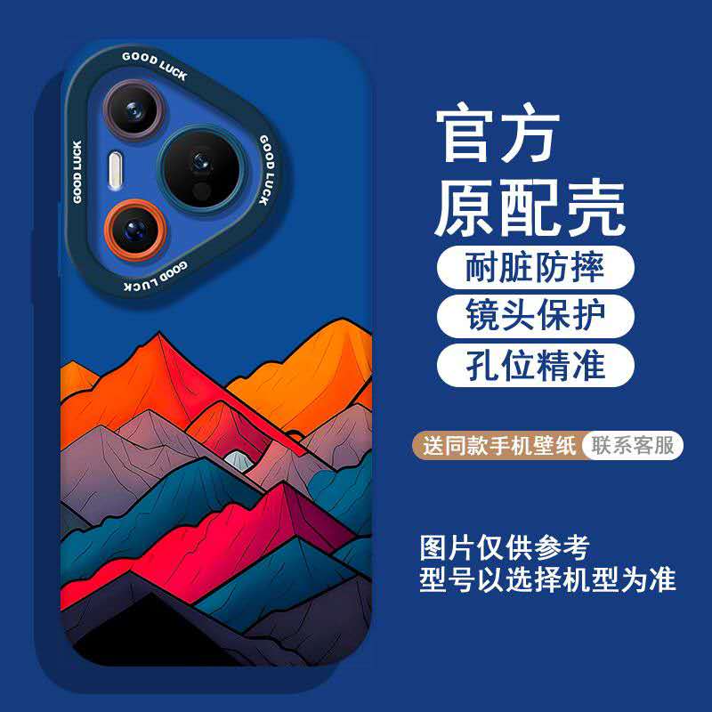 Huawei P40 Pro 8+128GB / 8+256GB quality Huawei smart phones, access to Google apps, App Gallery, APK Pure original quality very nice camera good battery efficiency.