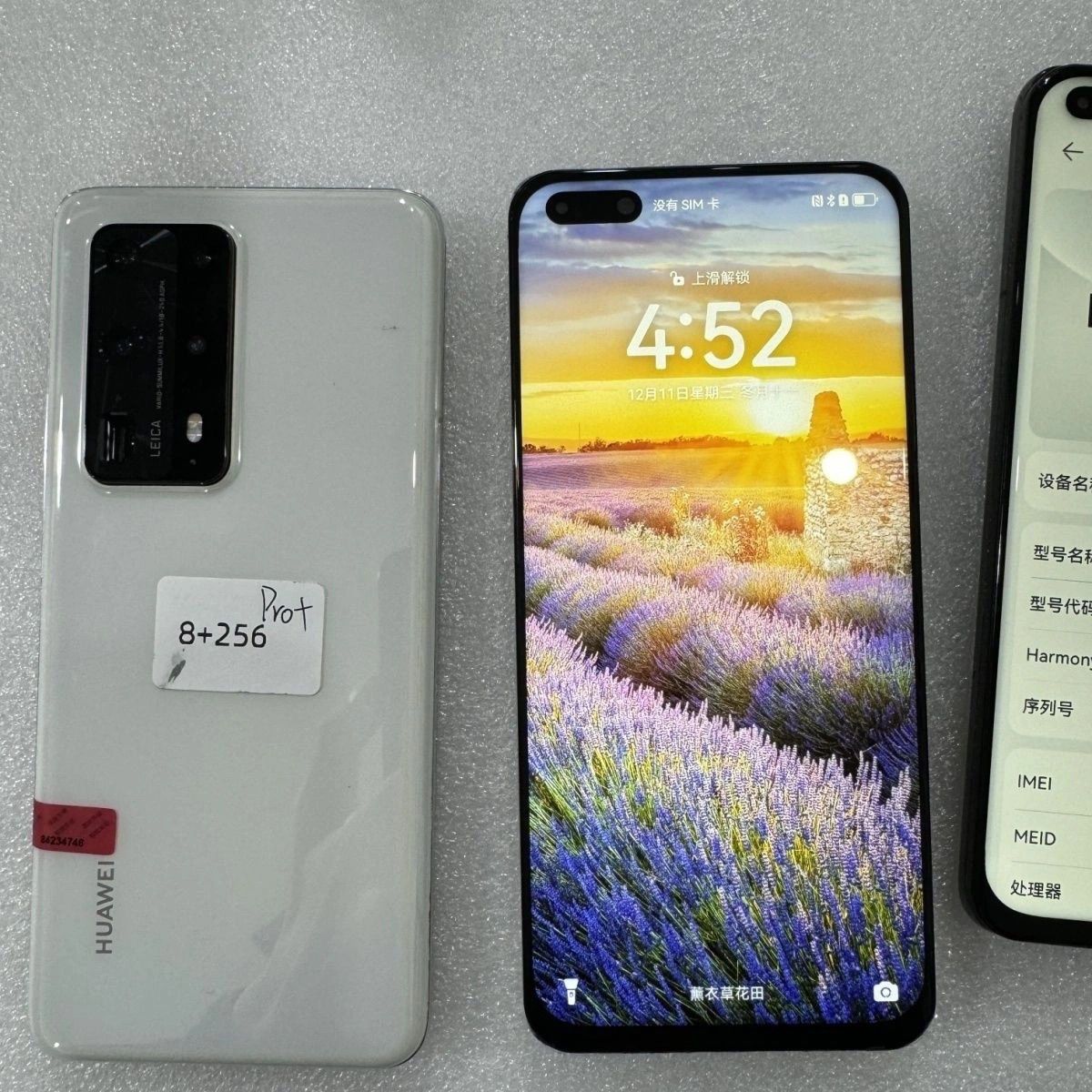 Huawei P40 Pro 8+128GB / 8+256GB quality Huawei smart phones, access to Google apps, App Gallery, APK Pure original quality very nice camera good battery efficiency.